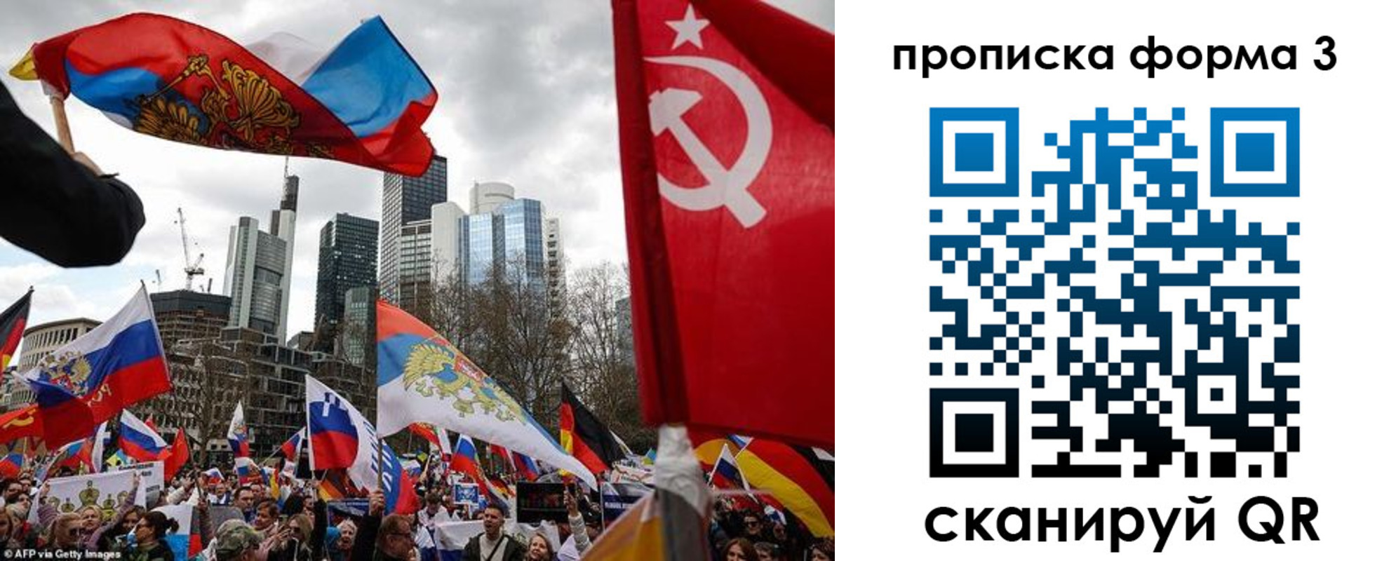 пропишу в квартире в Верхнем Уфалее